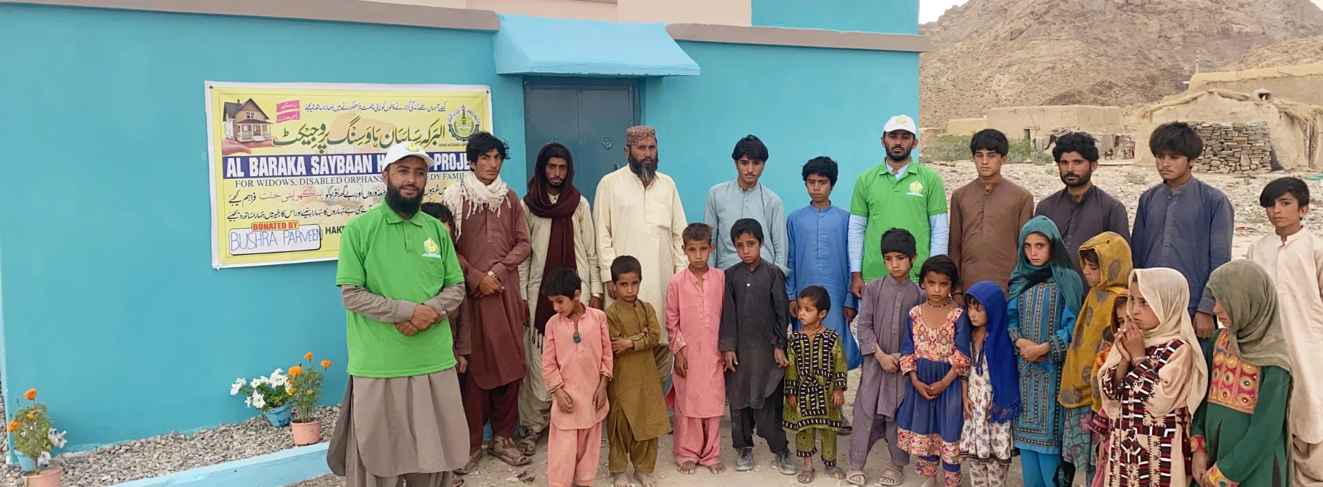 Saibaan Housing